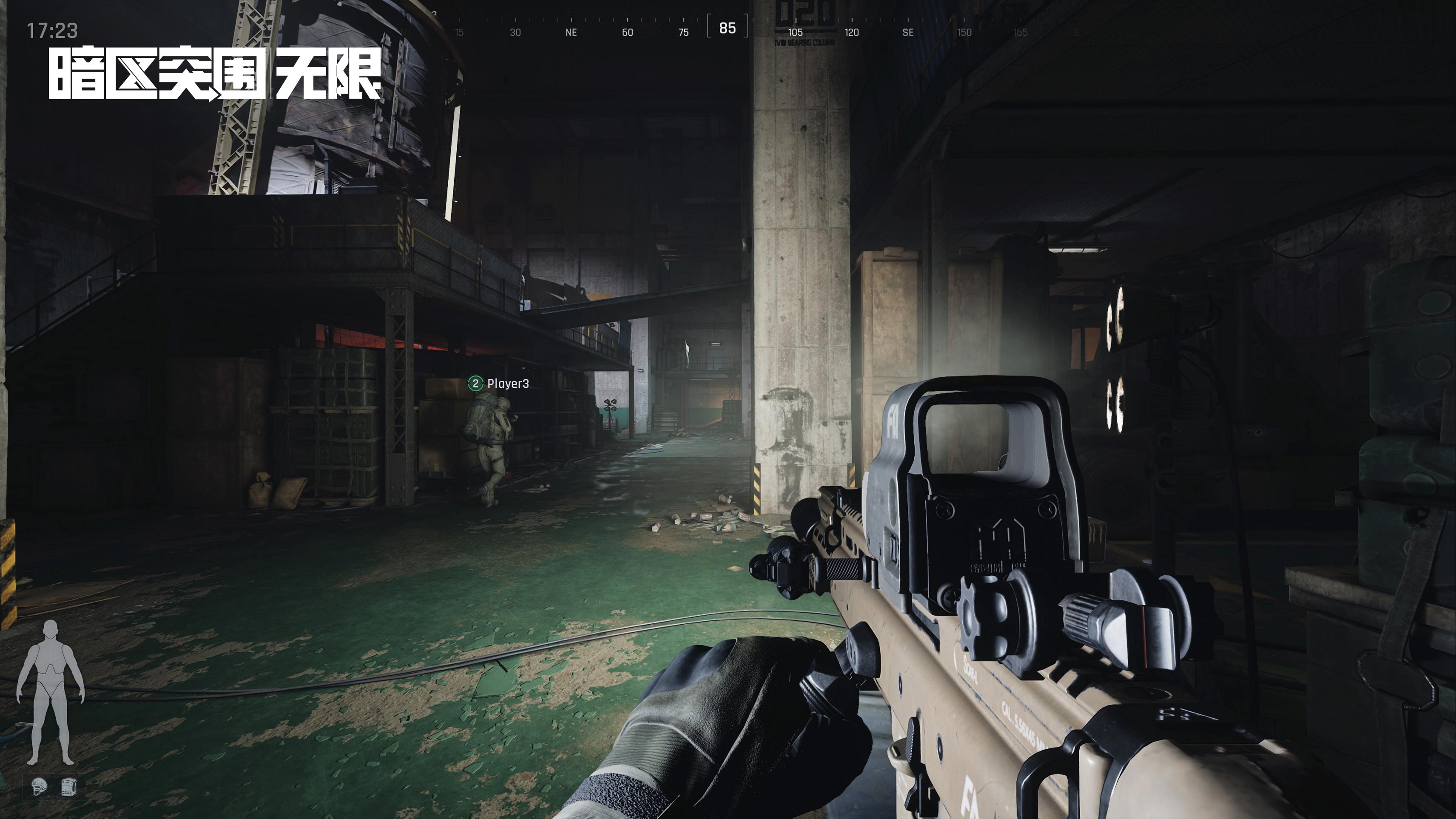 龙城霸主三职业五角色